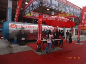 2012年第六届蘑菇节