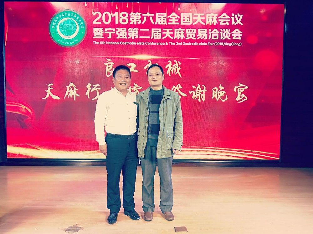 贵州省农科院朱国胜 研究院 现场指导交流