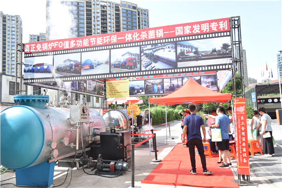 Opening up new markets, Zhucheng Lianggong machinery appeared at the first China mulberry industry development conference in 2019 and was highly praised