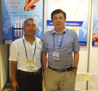 Bian Yinbing, President of Hubei Edible Fungi Association and doctoral supervisor of Huazhong Agricultural University, visited the exhibition for exchange and cooperation