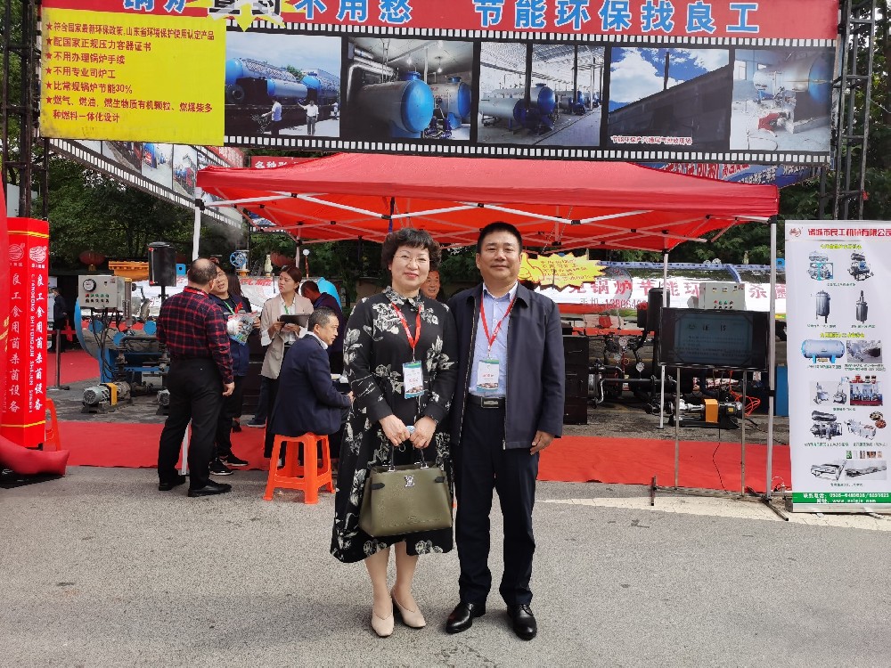 Liu Shiling, director of Institute of Microbiology, Yichang Academy of Agricultural Sciences, Hubei Province