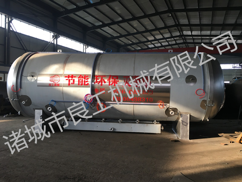 20-30% energy saving compared with ordinary electric heating sterilization pot