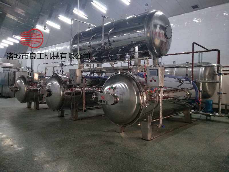 No need for external boiler, integrated design of multiple fuels, energy saving 50%