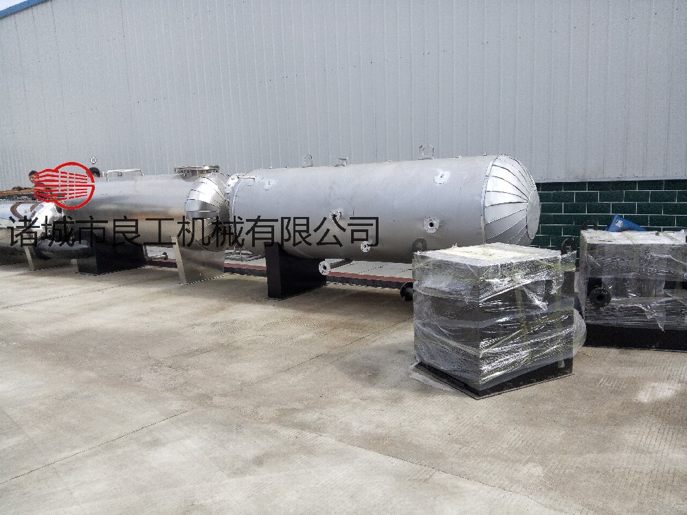 It is suitable for the production and treatment of various animal and plant protein meat and bone meal